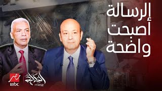 الحكاية| عملية في العمق إحراج واضح خفايا الحل المصري صفقة المخابرات مفاجآت سمير راغب ورد عمرو أديب