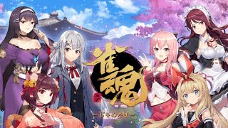 【プラエデ】天の塔　遭遇戦　初見大歓迎　【レッドプライドオブエデン】