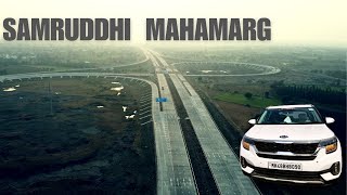 TRAVELLING ON SAMRUDDHI MAHAMARG | NAGPUR TO IGATPURI | FINAL EPISODE