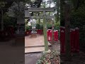 【麻賀多神社】『日月神示』が降ろされた天日津久（あまのひつく）神社