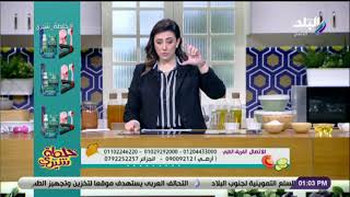 خلطة شيرى - لو شعرك خفيف .. اليكي أهم الوصفات الصحيه لعلاجه