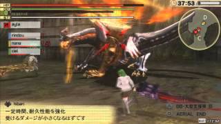 God Eater 2 「ゴッドイーター２」Version 1.2 Lindow DLC -Episode 1-