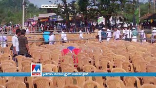 പ്രിയങ്ക എത്തുന്നു; വയനാട്ടില്‍ ആവേശം ​| Priyanka Gandhi Wayanad Rahul Gandhi