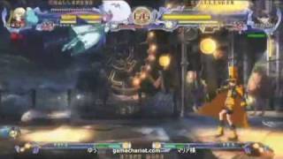 BlazBlue 011009 - Yuu(Rachel) vs. Maria-sama(Carl)