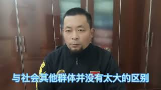 同为劳动者，他们的贡献差在哪里？为什么农民不能养老？该思考了