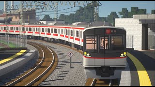 Minecraft Rtm 瀬田電鉄開発記 Part 06 Minecraft Rtm 瀬田電鉄開発記 Part 06
