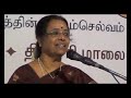 சிந்தனைதுளிகள் நிகழ இருந்த போரை தடுத்து நிறுத்திய பெண். பாரதி மிகவும் விரும்பிய புலவர் .