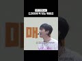 은혁이 스틸 당함 슈퍼주니어 superjunior kpop