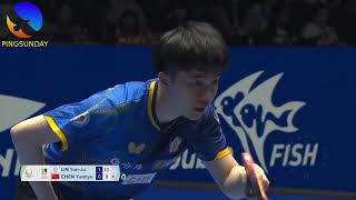 LIN Yun Ju vs CHEN Yuanyu   Asian Cup 2025