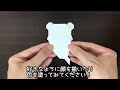 折り紙で作るおばけミッキーの折り方