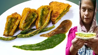 Bread Pakoda Recipe / Bread Fritters / Bread Pakoda / Stuffed Bread Pakoda Recipe  ब्रेड पकोड़ा /