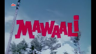 मवाली- Mawaali (1983)Full Movie | Jeetendra | Sridevi |  Jaya Prada | Shakti Kapoor