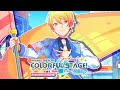 [Project SEKAI Brand New World] Tenma Tsukasa BGM