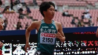 吉岡龍一が2連覇！箱根王者・青学大勢が大挙出場、安島莉玖、[Japan News]佐々木大輝ら1年生が2～7位／高根沢ハーフ