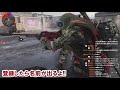 codmwライブ 自分に負けたくない配信全員vcいいよ