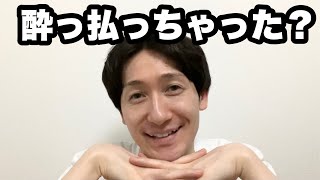 恋愛経験の少ない男からモテるタイプの女