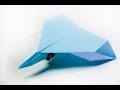 How to make a paper airplanes origami