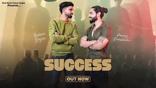 Success out Now song | Pammi numbardar | Saurav gurjar | official video | desi song | Song 2024