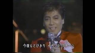 ラジオ：「夜は気ままに／1982tour -2｣1982年9月8日放送