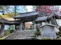 秋の京都②槇尾山・西明寺