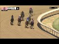 Laurel Park Carrera 5 - 4 de Junio 2022