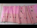 big border gadwal pattu sarees బిగ్ బార్డర్ గద్వాల్ పట్టు శారీస్