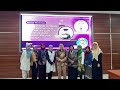 Seminar Pendidikan || PG PAUD FIP UNESA