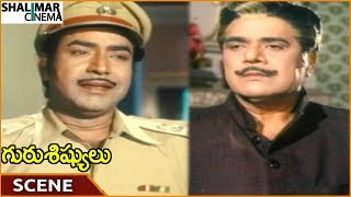 Guru Sishyulu Movie || Nagabhushanam Tells False That Anjali Devi Have Mental || ANR || Shalimarcine