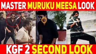 MASTER New Muruku Meesa Look | Thalapathy Vijay | #Nettv4u