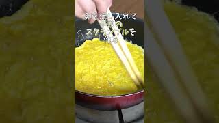 これ、一皿80円です。信じられないほどウマい鬼コスパ飯【虚無ライス】