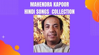 महेंद्र कपूर | Golden Hindi Songs Of Mahendra Kapoor | old hindi songs mahendra kapoor