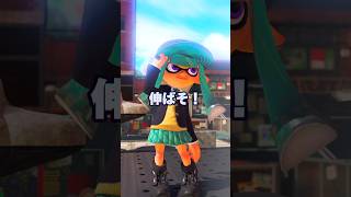 #10歳 #小学生みつきが作った動画 学校の理不尽すぎる校則5選 #スプラ3 #splatoon3 #学校あるある #あるある #小学生 #中学生 #高校生 #校則