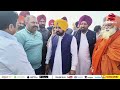 must watch ਗੱਲ ਕਰਦੇ cm bhagwant mann ਨੂੰ ਜਦੋਂ ਮੁੰਡੇ ਨੇ ਟੋਕਿਆ ਫਿਰ ਵੇਖੋ ਕੀ ਹੋਇਆ