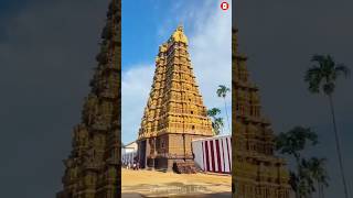 Nallur Kandaswamy Kovil Jaffna | Northern Sri Lanka | 🇱🇰 #jaffna #nallur #kandaswamy #nallurtemple