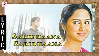 Amarakaaviyam - Saridhaana Saridhaana Lyric | Ghibran