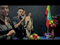 አይጥልም አይረሳም singer nati worship time