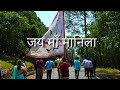 मानिला महोत्सव 2018 के कुछ अनदेखे पल manila mahotsav united uttarakhand