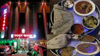 समाधान खानावळ| चिकन मटन थाळी|Samadhan Khanval Chicken \u0026 Mutton Thali #punefoodlovers#streetfood