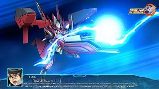 《超級機器人大戰30》BLUE ONE追加武裝 / RED FIVE+全武裝 スーパーロボット大戦30 機戰30 スパロボ30 劇場版 銀河機攻隊ー覺醒的基因ー