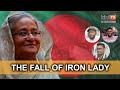 [Special Report] Bangladesh's Iron Lady — A Fall Witnessed from Malaysia