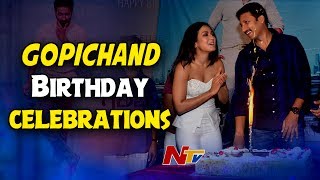 Hero Gopichand Birthday Celebrations || NTV