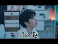 Bang Chan - Lovely | Ai Cover (original by Billie Eilish)