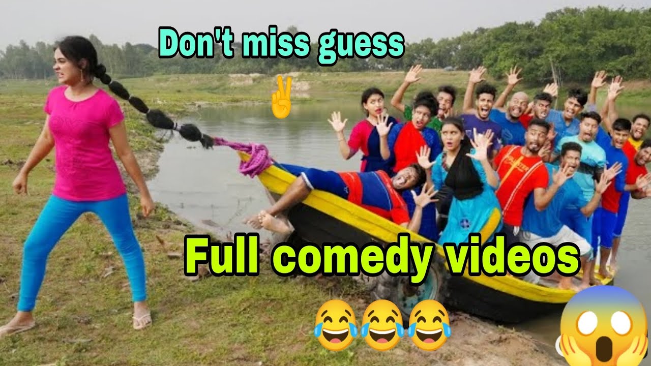 Full Comedy Wait For End ёяшь Funny Comedy Shorts Youtube