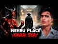 Real Horror Story Of Nehru Place || In Delhi ||