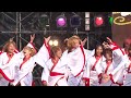 大阪芸術大学よさこい×結び（こいや祭り2013）