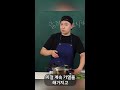 압력솥 40초 알짜정리