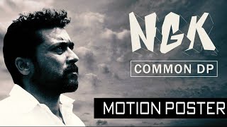 NGK - Motion Poster | Suriya, Sai Pallavi, Rakul Preet | Yuvan Shankar Raja | Se