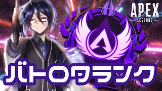 【 #APEX 】ソロマス耐久×キーマウダイヤ耐久：ジブアリーナキル数世界3位 #vtuber #縦型配信 #雑談