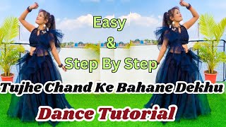 Kajra Mohabbat Wala Dance Tutorial l Easy Dance Steps l Step by Step Tutorial By Nupur Kashyap