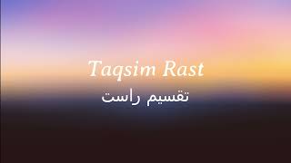 Taqsim oud ~ Maqam Rast / Ryuichi Imai